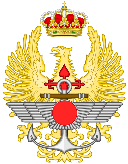 Emblem of the Spanish Armed Forces min